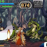 Guilty Gear Judgment