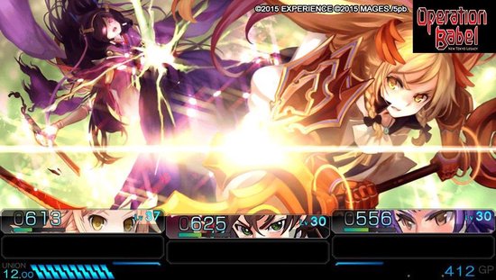 Operation Babel New Tokyo Legacy
