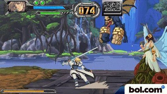 Guilty Gear Judgment