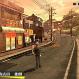Atlus Persona 4 Golden (PS Vita)