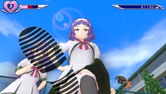 Gal Gun : Double Peace - PS4