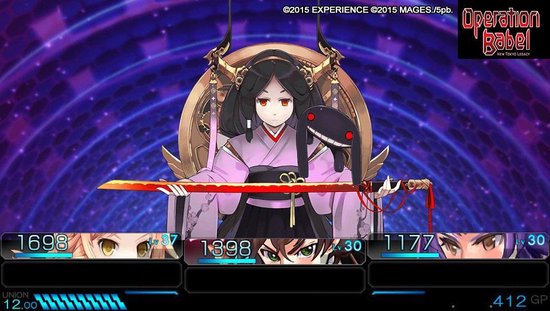 Operation Babel New Tokyo Legacy