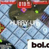 Taito Legends, Power Ups