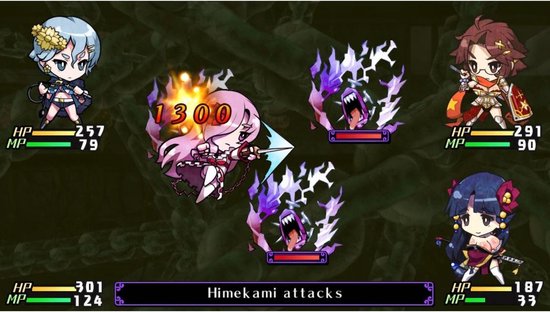 Criminal Girls: Invite Only