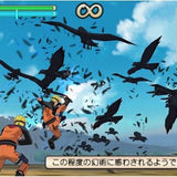 Naruto Shippuden: Ultimate Ninja Impact
