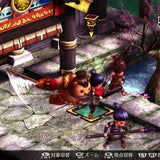 God Wars: Future Past
