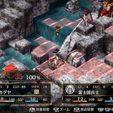 God Wars: Future Past