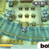 Harvest Moon - Innocent Life