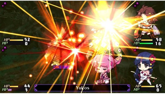 Criminal Girls: Invite Only