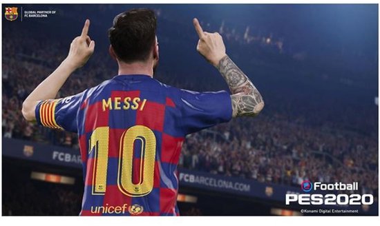 EFootball PES 2020