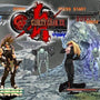 Guilty Gear - X2 Reload