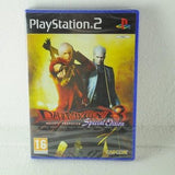 Devil May Cry 3, Dante's Awakening