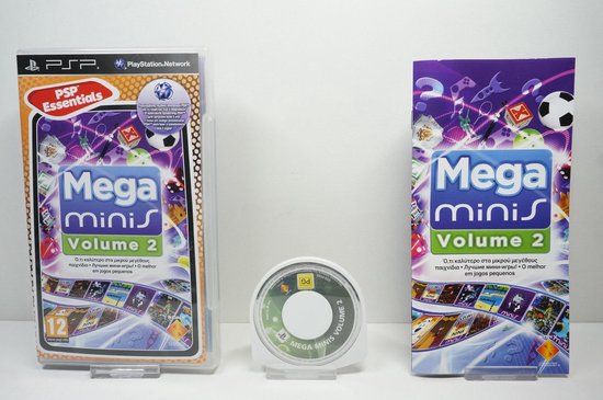 Mega Mini's Compilation vol.2 (PSP Essentials)