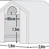 ShelterLogic® Tuinkas SL70600 - Broeikas 240x180x200 cm