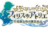 Atelier Firis The Alchemist and the Mysterious Journey
