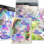 Atelier Totori: The Alchemist of Arland 2 Limited Edition (#) -PS3