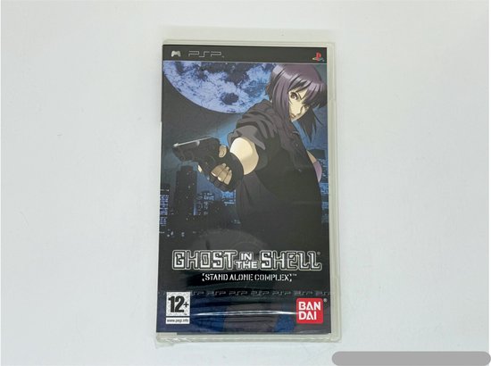Ghost In The Shell