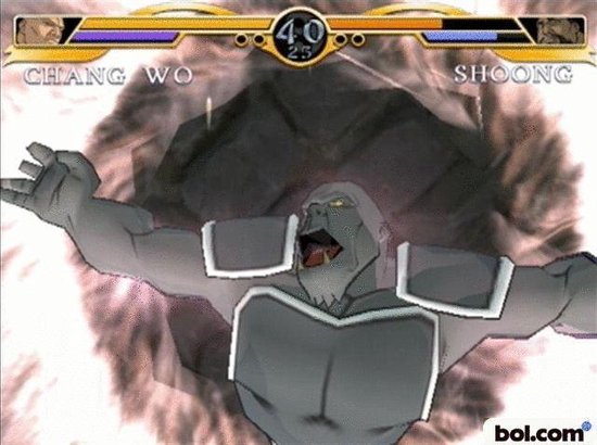 Legend of the Dragon