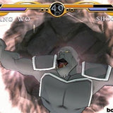 Legend of the Dragon