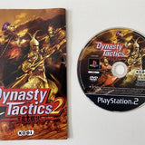 Dynasty Tactics 2