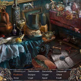 Grim Facade 1: Mystery Of Venice