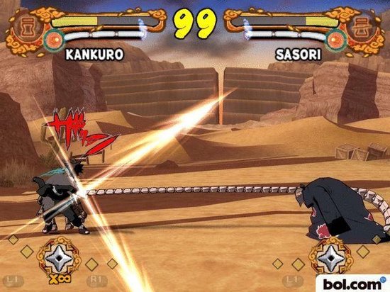 Naruto Shippuden: Ultimate Ninja 4