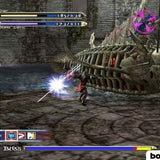 Castlevania: Curse of Darkness
