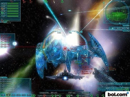 The Tomorrow War (Extra Play) (DVD-Rom)