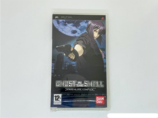 Ghost In The Shell