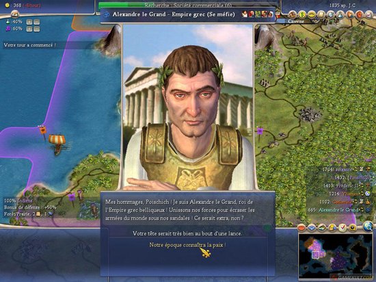 Civilization 4 + Warlords & Beyond The Sword
