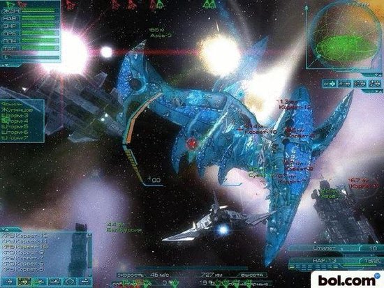 The Tomorrow War (Extra Play) (DVD-Rom)