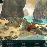 Empress Of The Deep 2 -  Song Of The Blue Whale