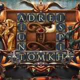 Nightfall Mysteries: Asylum Conspiracy