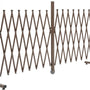 flexibel Hekwerk Uitrekbaar van 52 - 405 cm - aluminium