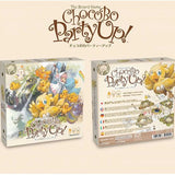 CHOCOBO PARTY UP! THE BOARD GAME