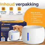 Viervoeter Drinkfontein - waterfontein voor en