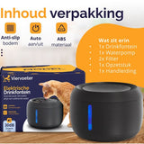 Viervoeter Drinkfontein - waterfontein voor en