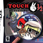 Mystery Detective 2 (AKA Touch Detective 2 1-2) -NDS