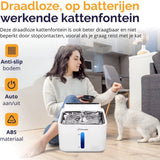 Viervoeter Drinkfontein - Waterfontein