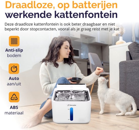 Viervoeter Drinkfontein - Waterfontein