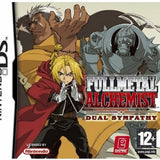 Fullmetal Alchemist:dual Sympathy Nintendo Ds