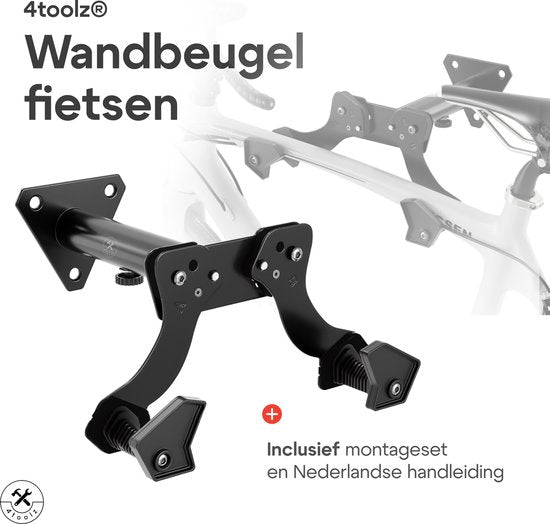 4toolz® Fiets Ophangbeugel Diepte Verstelbaar - Wandbeugel voor fiets