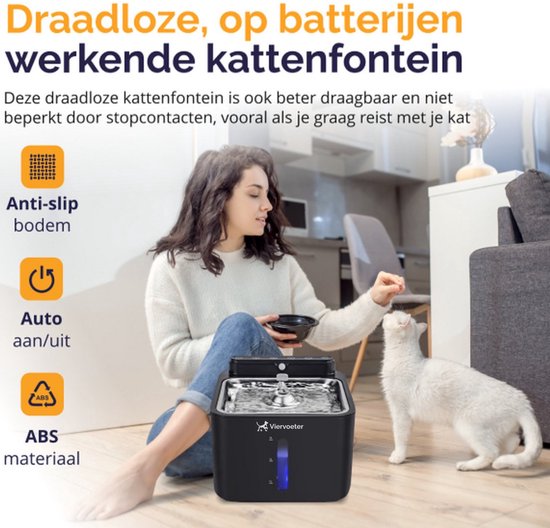 Viervoeter Drinkfontein - Waterfontein