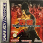 Tekken Advance