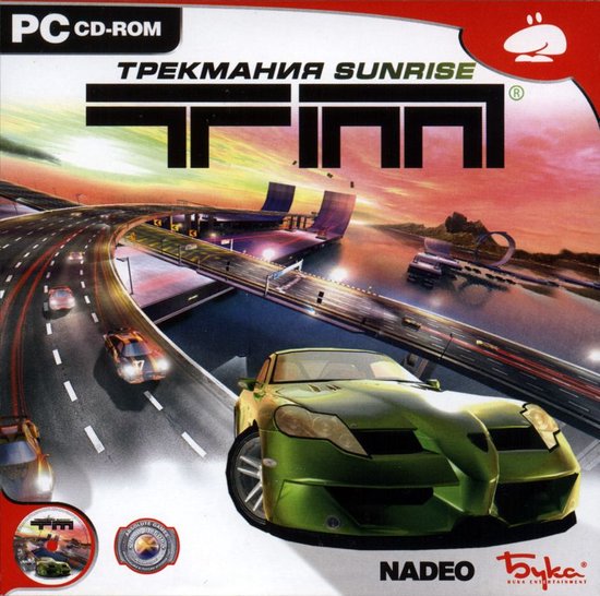 Trackmania, Sunrise