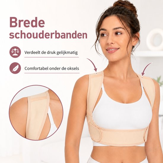 Verstelbare Schouderband – Maat S-M – Comfortabele Pasvorm – Brede Schouderbanden – Ademend Materiaal – Beige
