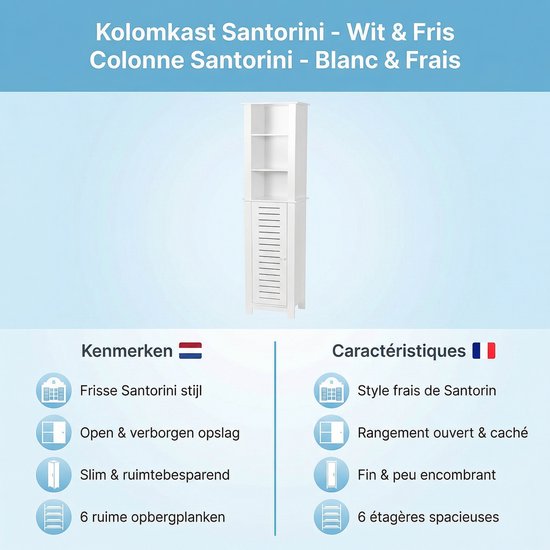 Badkamerkast Hoog Santorini met 1 deur en 6 planken - 173 cm - Wit