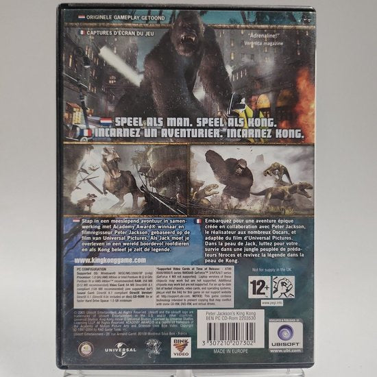 King Kong