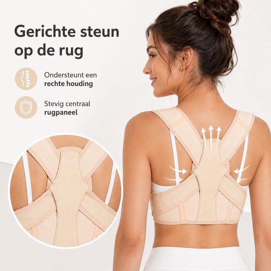 Verstelbare Schouderband – Maat S-M – Comfortabele Pasvorm – Brede Schouderbanden – Ademend Materiaal – Beige