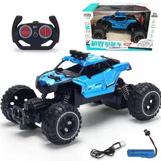 DMG Supply RC Auto - Bestuurbare Auto - Raceauto - Blauw - Binnen en Buiten - 15 km-u - Vanaf 7 Jaar